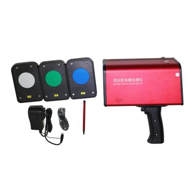 China One Click Calibration Traffic 32mm Sign Retroreflectometer Quick Detection for sale