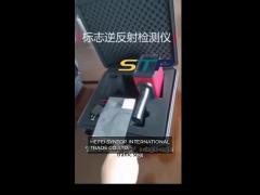 yellow grey 2000mah mobile retroreflectometer one key detection