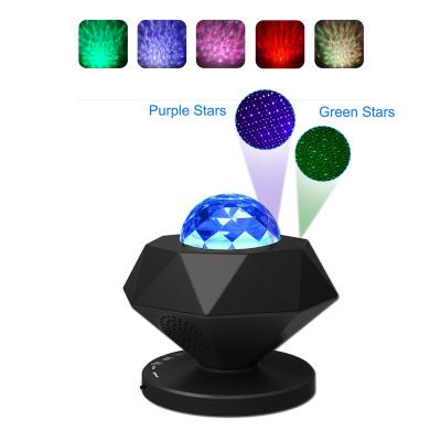 China Mordern Black Music Star Laser Night Light Galaxy Projector for Christmas Gift Party Kids Ceiling Home Decoration for sale