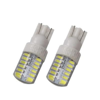 China Interior Reading Lamp Good Silicone 12V Car led bulb T10 3014 24 SMD W5W 194 Silica light bulb for Auto License Plate Interior Dome Reading Light for sale