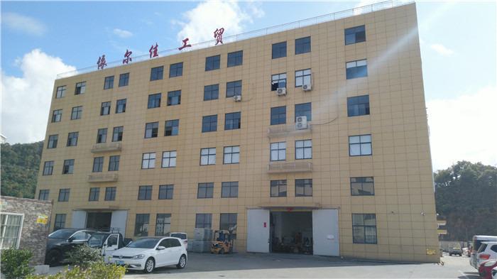 Verified China supplier - Taizhou Erka Industry And Trade Co., Ltd.