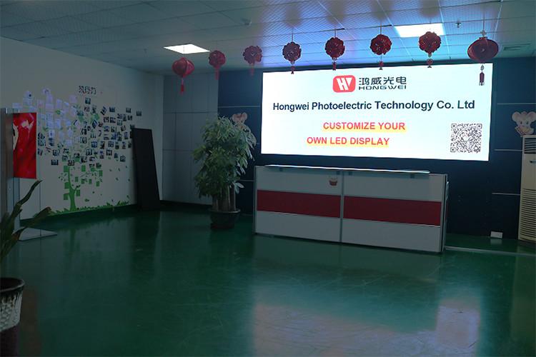 Проверенный китайский поставщик - Shenzhen Hongwei Photoelectric Technology Co., Ltd.