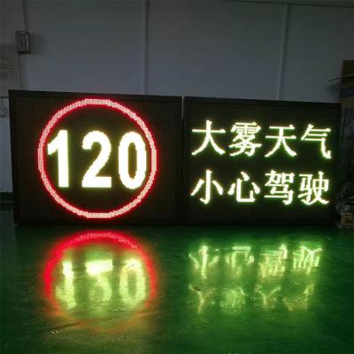 China pantalla LED de la INMERSIÓN del tráfico de la cartelera del control P10 de 7000Nits 4G Wifi en venta