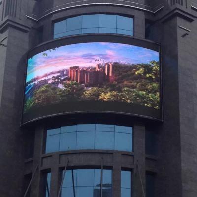 China 8000 Nits 256*256mm Outdoor Billboard P16 DIP LED Display for sale