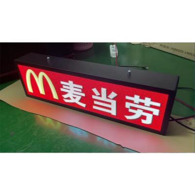 China P2 Indoor Programmable LED Display SMD2121 800cd/sqm Brightness for sale