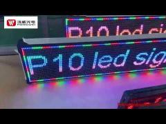 P10 led sign board programmable led scrolling message board