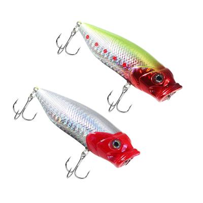 China Action Snap Lure Swimbait Topwater ABS Wobblers 3D Hard Plastic Swimming Vivid Eyes Floating Plant Fishing Lure Hard Bait for sale