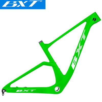 China 29er Boost T1000 MTB Carbon Mountain Bike Frame 148*12mm Disc Brake Lightweight Bicycle Carbon Frame for sale