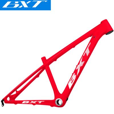 China Lightweight Full Carbon 26er Mountain Bike Frame 14 Inch Kids Disc Brake MTB Bicycle Frame for sale