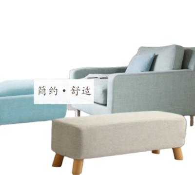 China (Other) Factory Price Hot Wholesale Adjustable Living Room Customized Solid Wood Leg With Fabric Sofa Ottoman Stool for sale