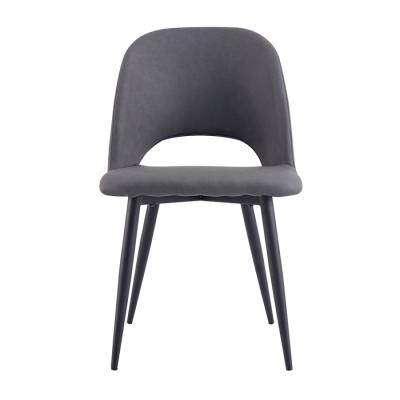 China Tianjin Factory God Source Restaurant Cooling Cheap Modern Leather Dining Chair With BOM / One-stop Service for sale