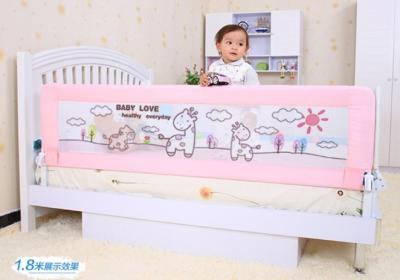 China Steel Adjustable Baby Bed Rails for Kids , Mesh Baby Bed Side Rails for sale