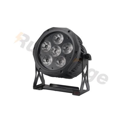 China Outdoor 6*18W RGBWAUV Theme Park Battery Operated 6IN1 Radio Led Par Light for sale