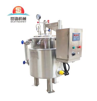 China Vegetable Processing Plant Small Scale Food Sterilizer Industrial Vertical Autoclave For Pouch Food for sale