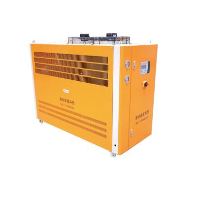 China Factory Mini Air Cooled Industrial Oil Chiller Water Cooler Machine for sale