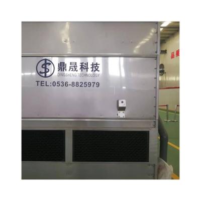 China Other Factory Directly Supply Professional Spray Nozzle Fan Closed Cooling Tower for sale