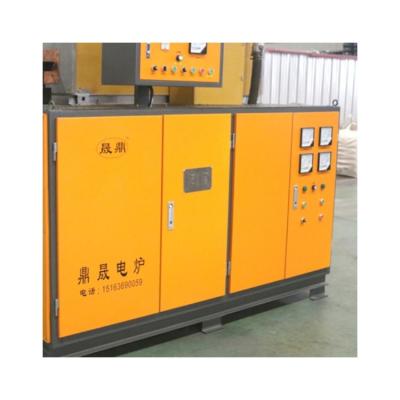 China Other induction melting furnace for sale metal steel iron melting furnace for sale