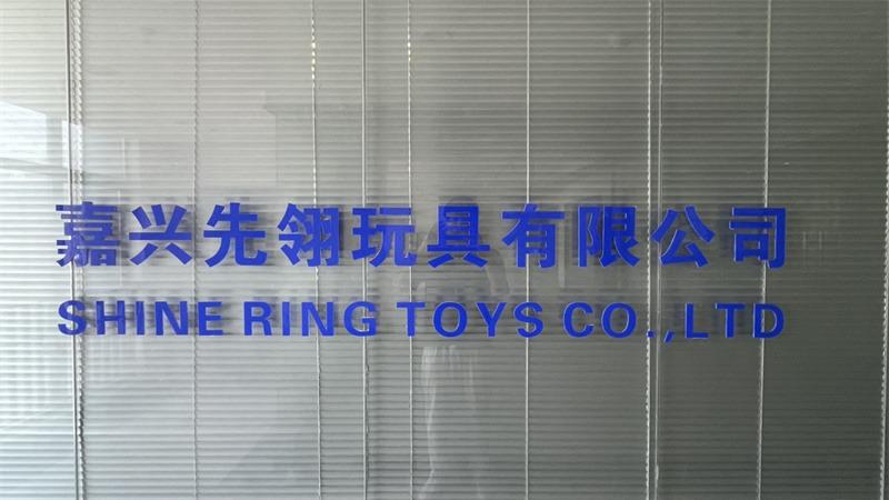 Verified China supplier - Shine Ring Toys Co., Ltd.