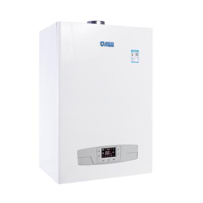 China Household domestic heating and hot water 18KW-20KW-24KW-26KW-28KW-32KW-36KW-40KW wall hung gas combi boiler for sale