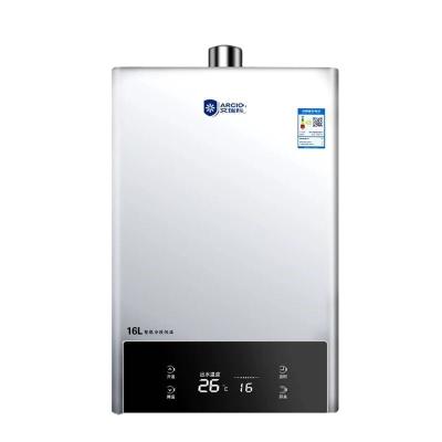 China Hotel Constant Temperature Type High Quality 16L Bioler with Big Touch Screen Gas Water Heater for sale