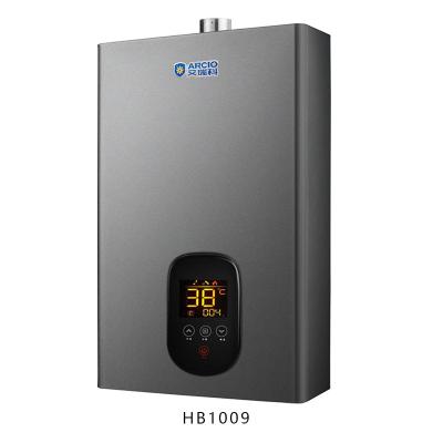 China 20L 5GPM Tankless Natural Gas Outdoor Customized Hot Water Heater Instant Water Boiler /Propane for sale