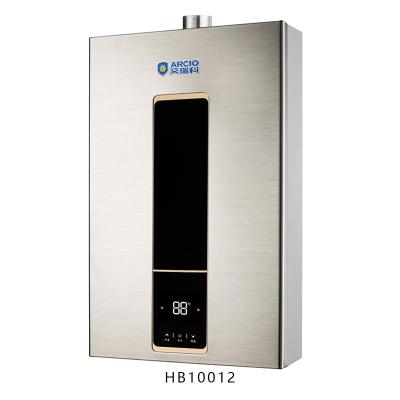 China Outdoor high quality gas water heater for use in kitchen sinks, bathroom showers, for sale