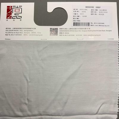 Chine Viscose Rayonne à vendre