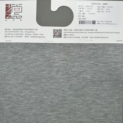 中国 Rayon Poly Ponte de Roma 織物 販売のため