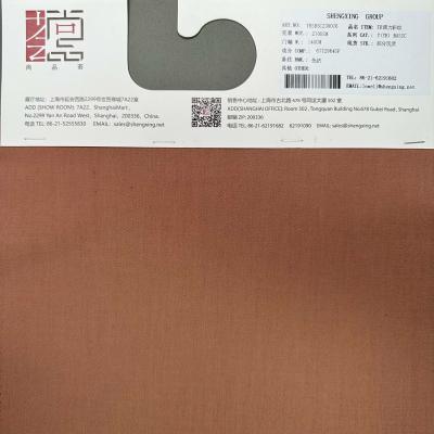 中国 TR 上部染料帯織物 販売のため