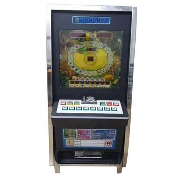 China Metal + Acrylic Multi Function Coin Operated Games Arcade Games Machine Best Selling Kids Coin Operated Game Machine for sale