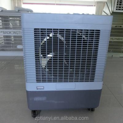 China 20-30ã Ž ¡ portable mobile air cooler air conditioner/evaporative air cooler for sale