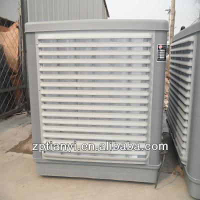 China industrial evaporative 100-150m^2 air cooler with less scary water for sale