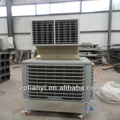 China 100-150m^2 1.1kw Wall / Window / Rooftop Mounted Evaporative Air Cooler for sale