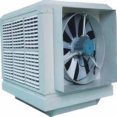 China 20-30ã Ž ¡ Popular small size and low noise air cooler for sale