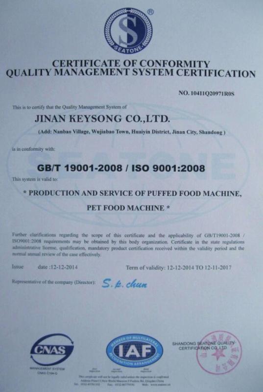 ISO - Ji nan keysong machinery co.LTD