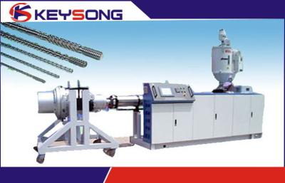 China Single Screw Pet Food Extruder Machine , Stainless Steel Dog Food Feed Extruder Machine for sale