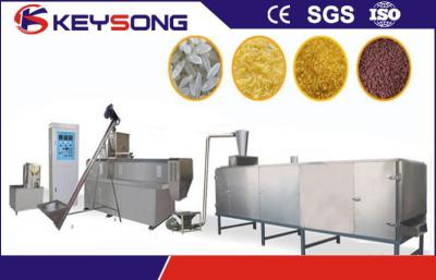 China High Output Automatic Puffed Rice Machine , Nutritional Rice Chips Making Machine for sale