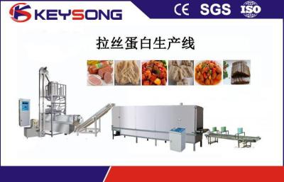 China TVP / TSP Meat Food Making Machine High Temperature Low Energy Consumption for sale