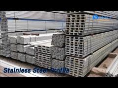 Galvanized Stainless Steel Profile U Channel High Strength AiSi