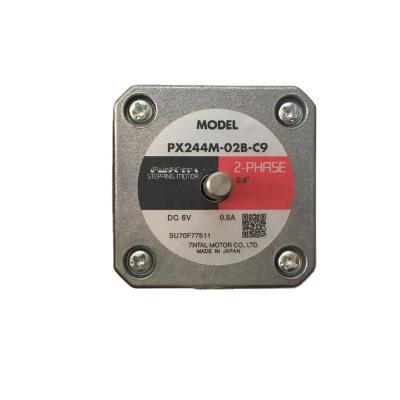 China Stepper Motor  PK Series PX244M-028-C9 PX244M-028-C9 for sale