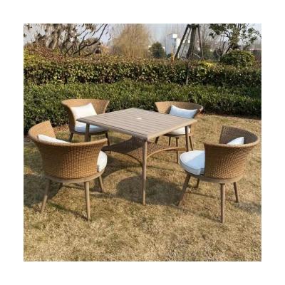 China Home Garden Sofa Set Outdoor Furniture Coffee Table Combination Modern Furniture New Designs for sale