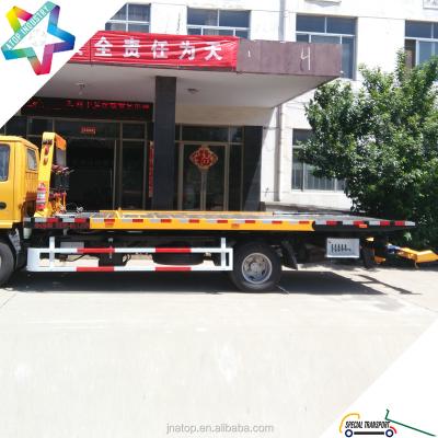 China Single Cab SEATED ON 600P NPR Hydraulic Chassis Car Carrier Wrecker Medium Duty Car Rescue Drop Truck Tow Truck for sale