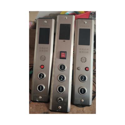 China Modern High Quality Bobbin Elevator Cabin Operation Panel For Elevator Parts for sale