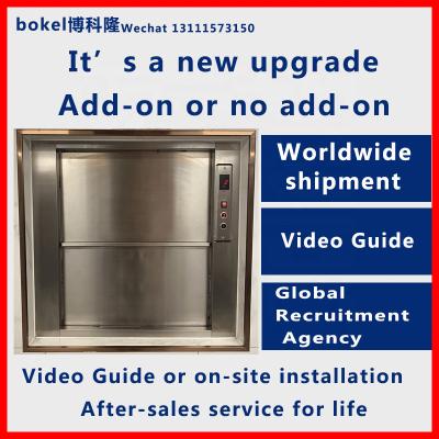 China Vegetable Elevator Kitchen Mute Elevator Hotel Modern Times Server Heating Food Dining Scale 100-500 Kilos Traction Sundries Garbage Elevators for sale