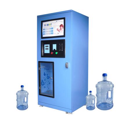 China Outdoor Coin Operated Drinking Water Vending Machine / Alkaline Water Vending Machine China Factory Price for sale