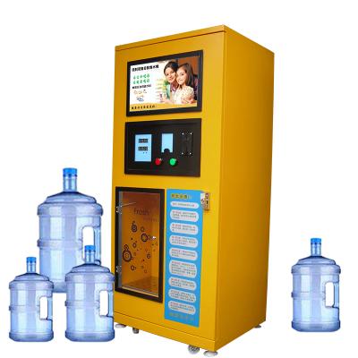 China occasion to water vending machines pure water can make juice for recycling 960*820*2230mm for sale