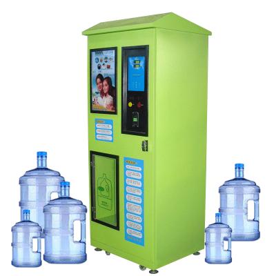 China Water Vending Machine / Reverse Vending Machine Retail Images For Recycling for sale