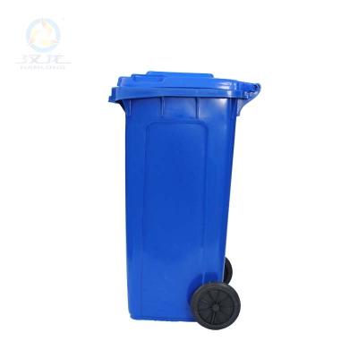 China Sustainable Waste Bin 120L Plastic Trash Can Outdoor Garbage Container Recycle Bin With Lid For Sale for sale