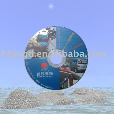 China 80mm VCD disc duplication 120Mb for sale