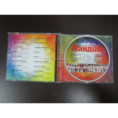 China The CD with jewelry box package, CD tray cover, 157gsm 1 page and back cover, shrink wrap. 700MB for sale